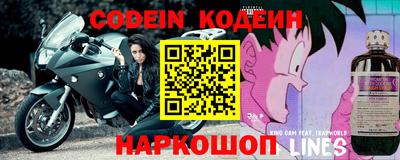 прущая мука Канаш