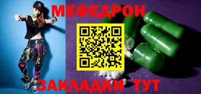 дурь Кандалакша