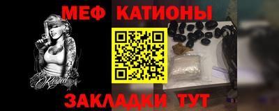 дурь Кандалакша