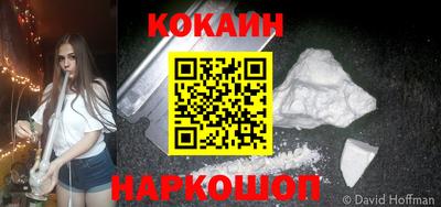 прущая мука Канаш