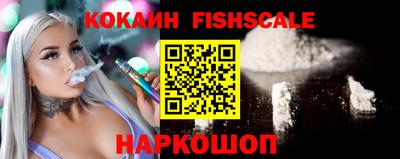 дурь Кандалакша