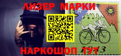 тгк Камышлов