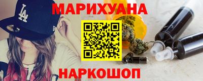 тгк Камышлов