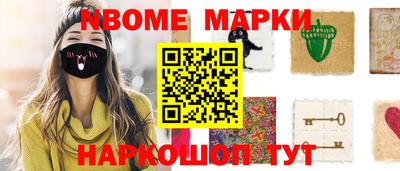 прущая мука Канаш