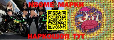 тгк Камышлов