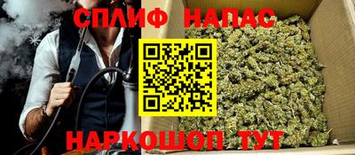 прущая мука Канаш