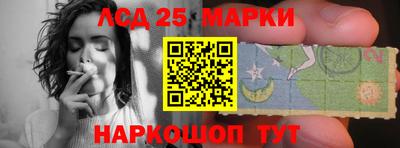 прущая мука Канаш