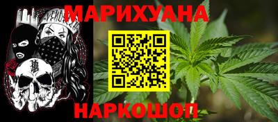 тгк Камышлов