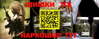 дурь Кандалакша