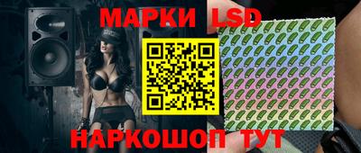 дурь Кандалакша