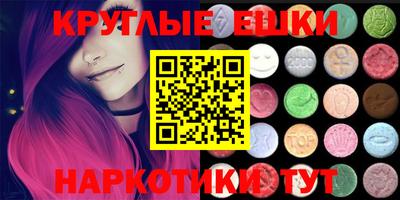 дурь Кандалакша