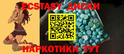 дурь Кандалакша