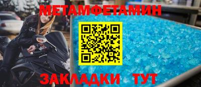 дурь Кандалакша