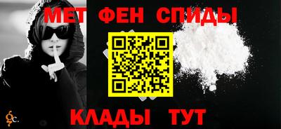 прущая мука Канаш