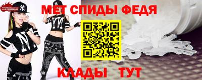 дурь Кандалакша