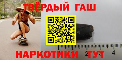 прущая мука Канаш