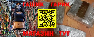 дурь Кандалакша