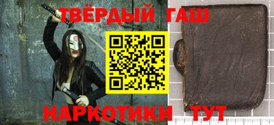 прущая мука Канаш