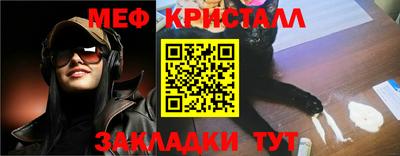 прущая мука Канаш