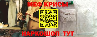 прущая мука Канаш